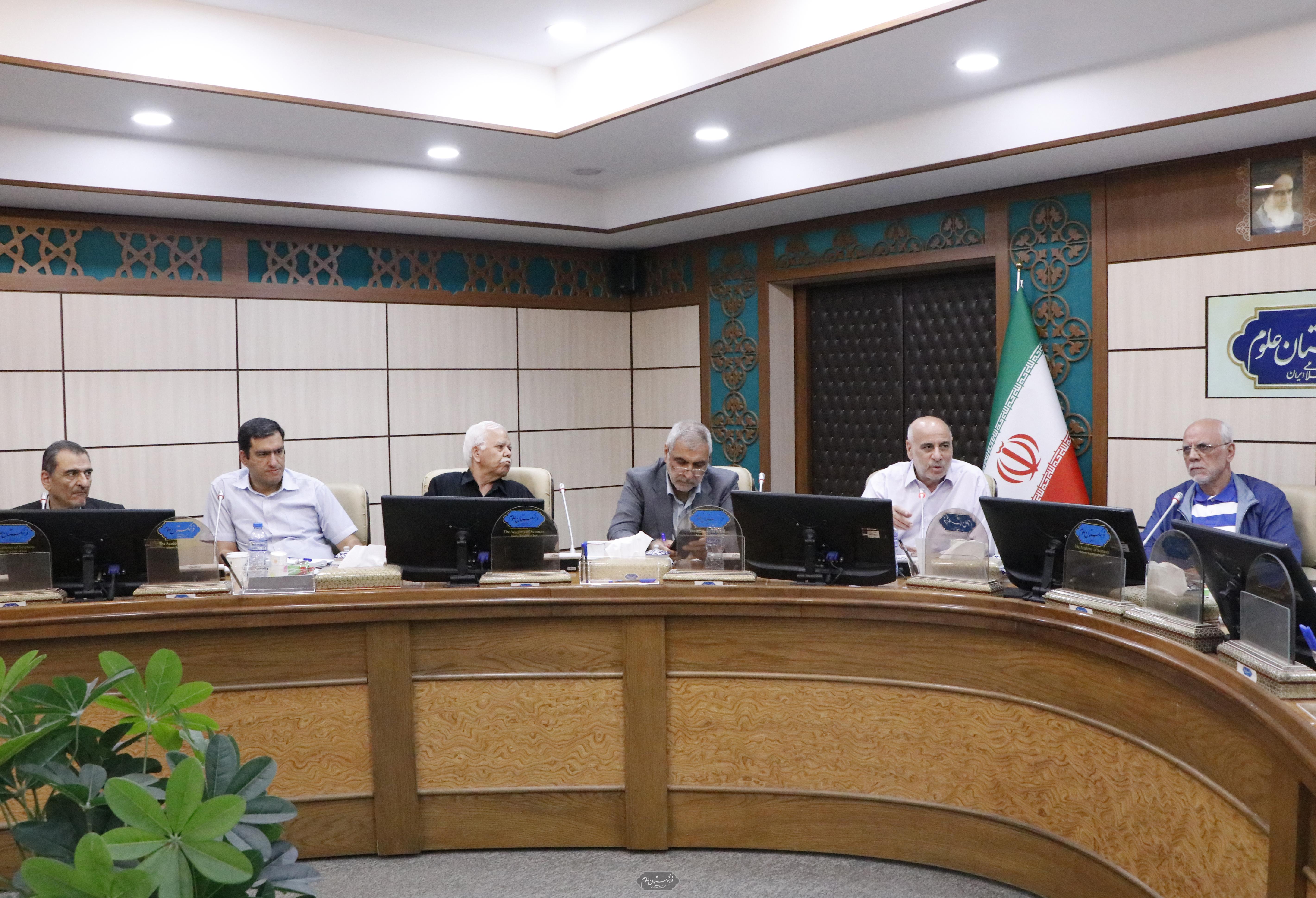 گیاهان دارویی 14